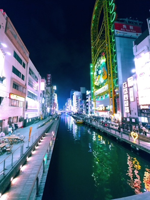 dotonbori