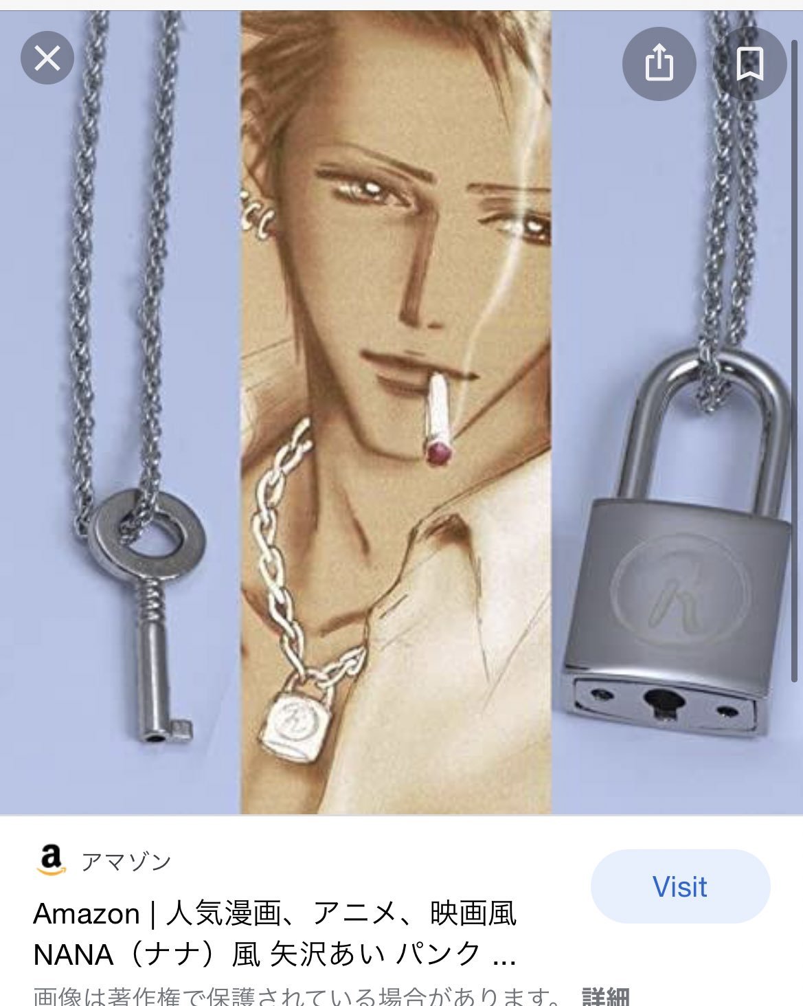 Looking for a special gift for a fan of the anime Nana? Look no further  than this Honjo Ren Key Lock necklace! The pendant features a… | Instagram