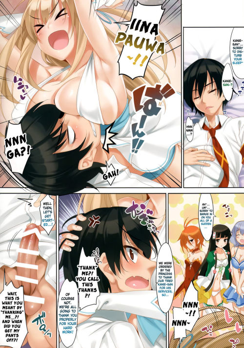 doujinsalad:Amagi Brilliant ParkCL-orz 42 (part ½) by Clestapart 2 here~