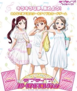 kohharu:School Idol Collection cards vol.6 will be purchasable soon! Chika looks so good with her hairstyle!