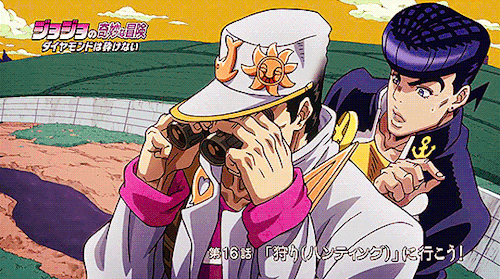 porunareff: DiU Episode 16 Preview✯ Let’s go Hunting!