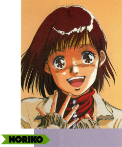 animarchive:    Noriko illustrated by Haruhiko