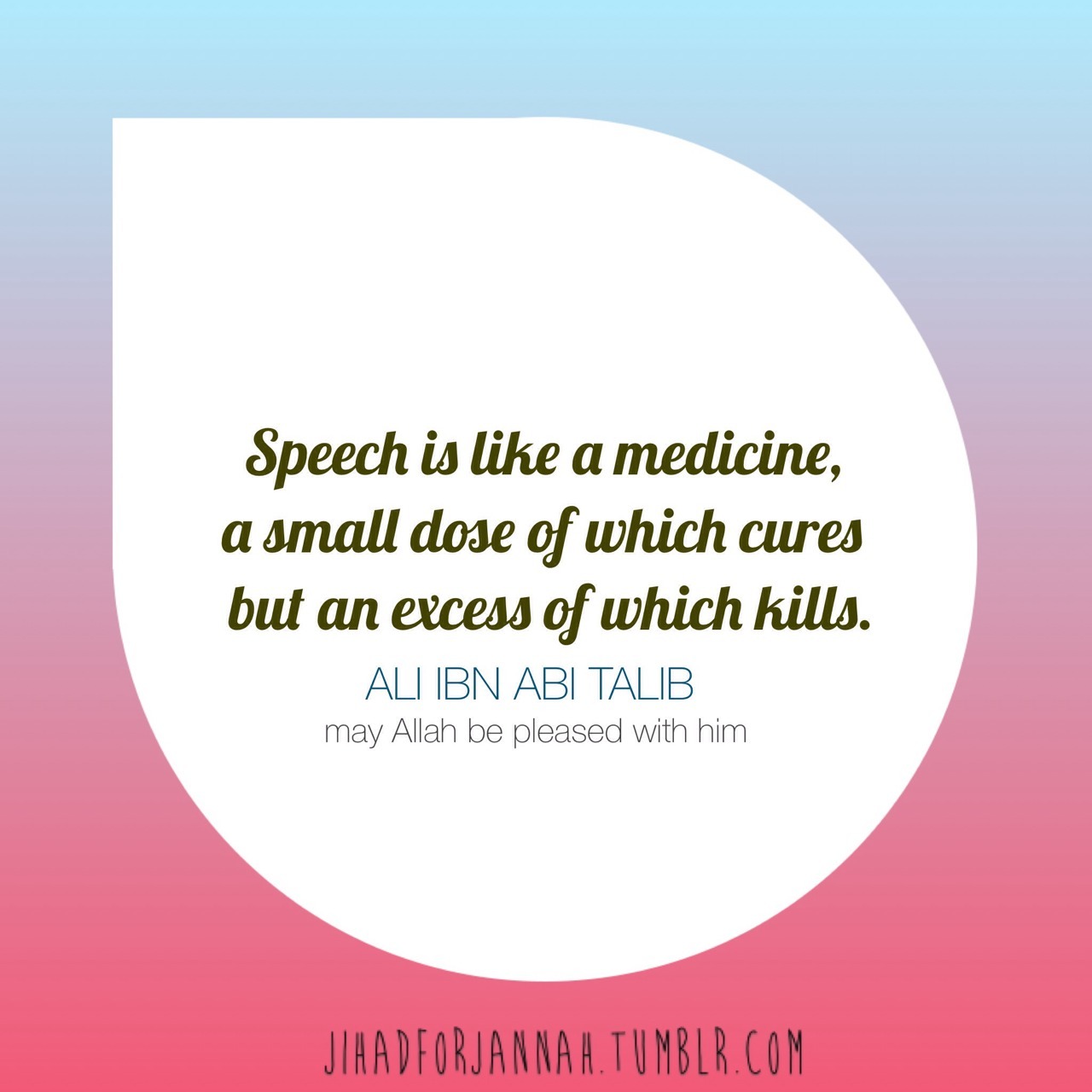 Speech - Inspirational Islamic Quotes