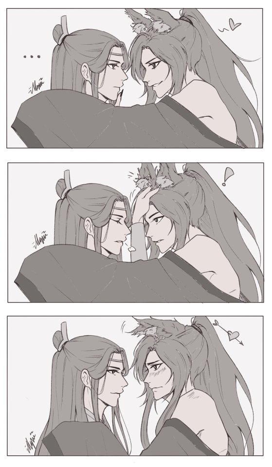 Sly Shy Foxxian 