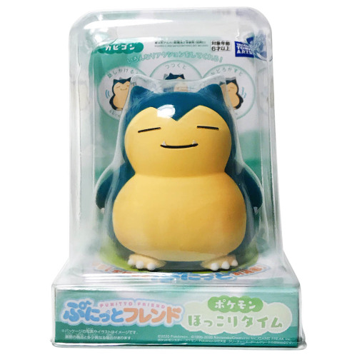 TAKARA TOMY NEW Punitto Friend Hokkori Time Pokémon Pikachu Snorlax Eevee 3 Sets
