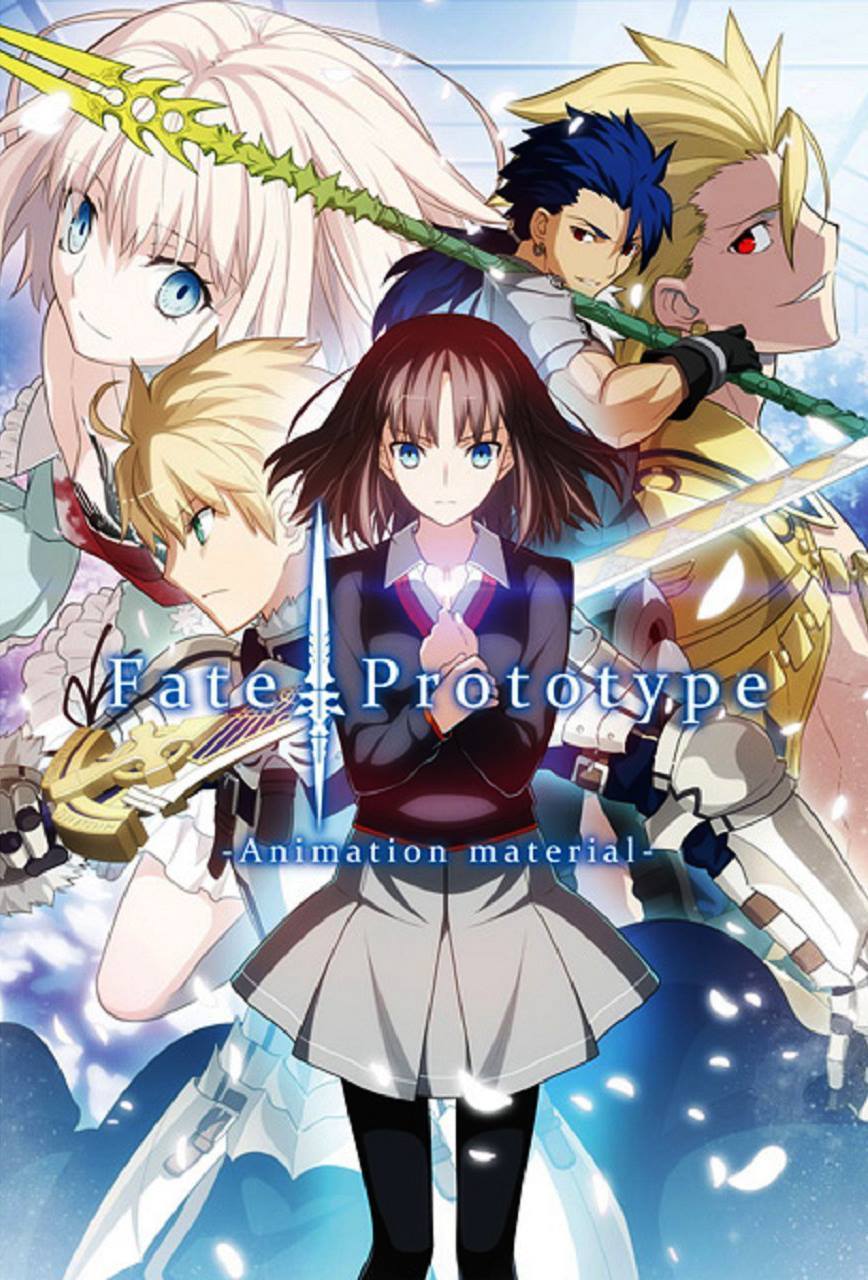 Type Moon's Fate Strange Fake - Anime Decision Confirmed with a Key Visual  Released : r/typemoon