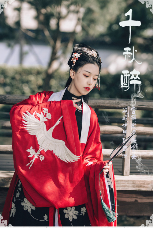 changan-moon:Traditional Chinese hanfu by 彩云间汉服