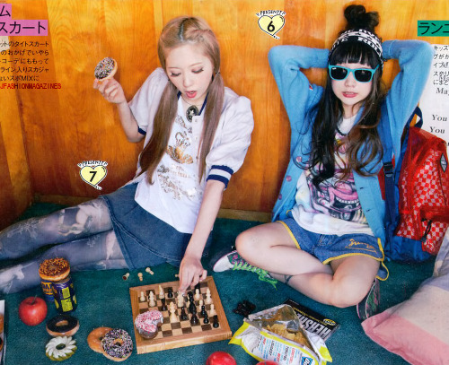 jfashionmagazines:  Zipper April 2013 