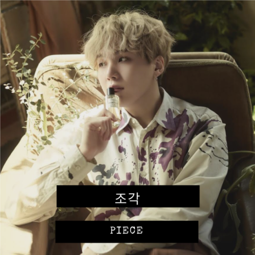// Piece