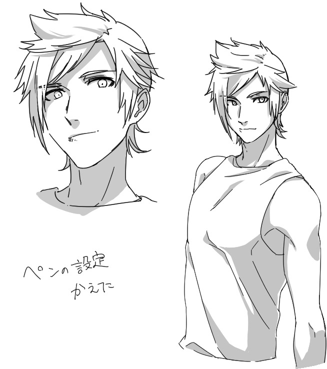 uuuuuuzuta:  ※Miso（味噌）