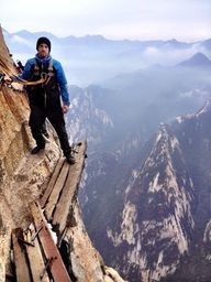 Mount Huashan Is One http://ift.tt/1ygS3X4