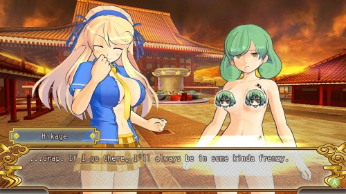 katsuragi