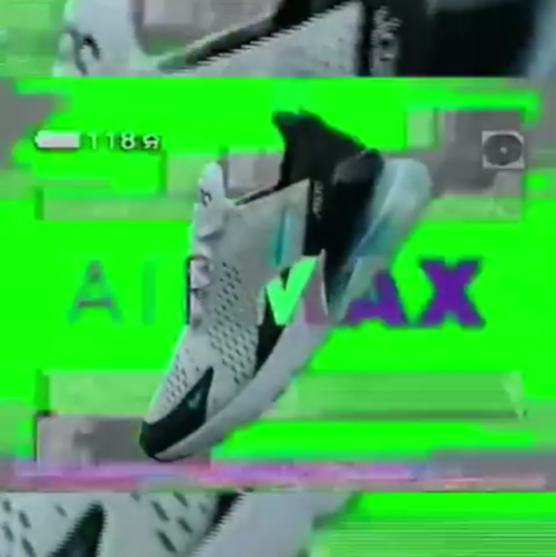 Nike’s series of VHS-esque teasers for AIR MAX DAY 2018 Flash Images of the upcoming Air Max 2