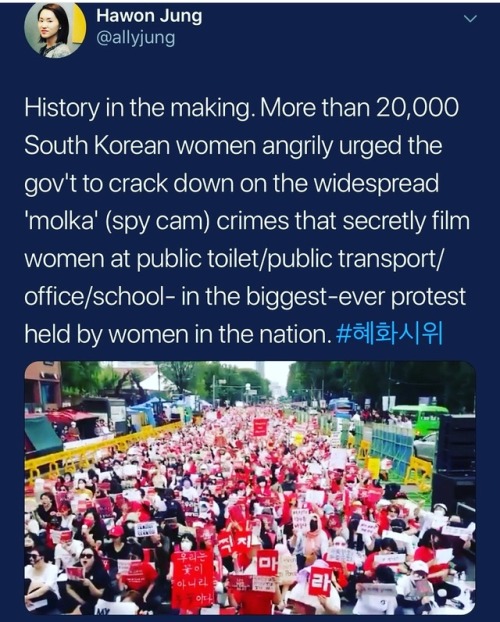 aahanarose:History in the making. More than 20,000 South Korean women angrily urged the government t