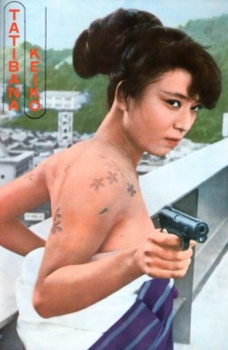 mudwerks:    1967  promo image of Japanese actress Keiko Tatibana, aka Keiko Tachibana, who appeared in such films as Bôryoku Gonin Musume, aka Five Violent Girls