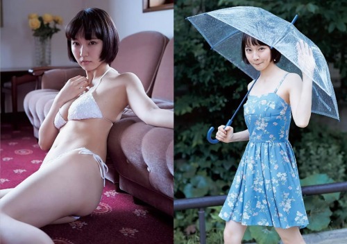 [Weekly Playboy] 2014 No.32  Yoshioka Riho 吉岡里帆  