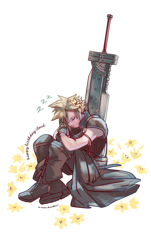 Hbd Cloud (aug11) And Hbd Me (aug12)