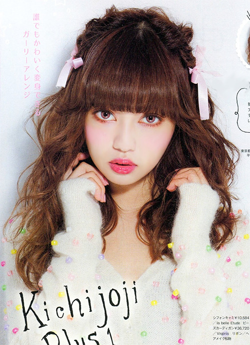 popteen-tv:  Larme 12 November 2014 