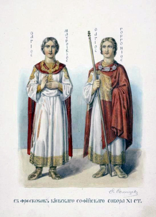 Russian and Byzantine costume illustrations drawn after 11th century frescoes in Sofia&rsquo;s cathe