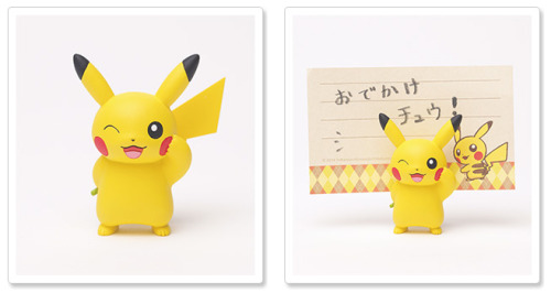 zombiemiki:  New Pikachu gacha figures (1 try / 300 yen)Release Date: July 18th