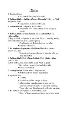 formyummah: Brief overview to keep as a reminder 