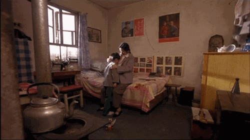 muskming:  East Palace, West Palace / 東宮西宮 1996 Chinese film directed by Zhang Yuan