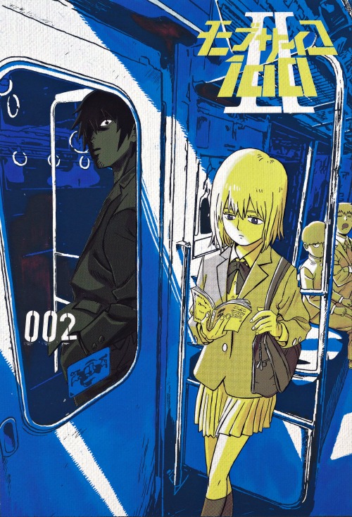 animek-blog:Mob Psycho 100 DVD covers