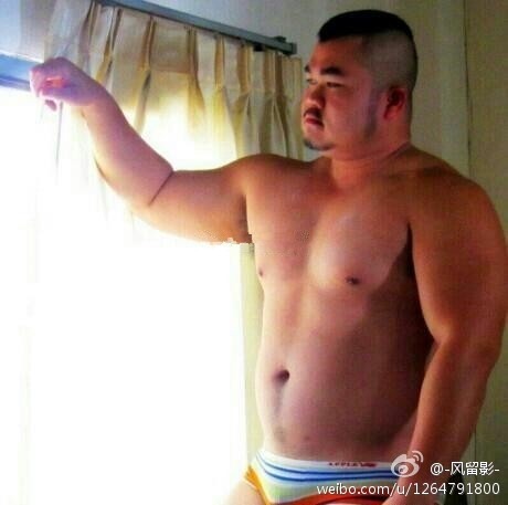 LOVE MUSCLE BEAR