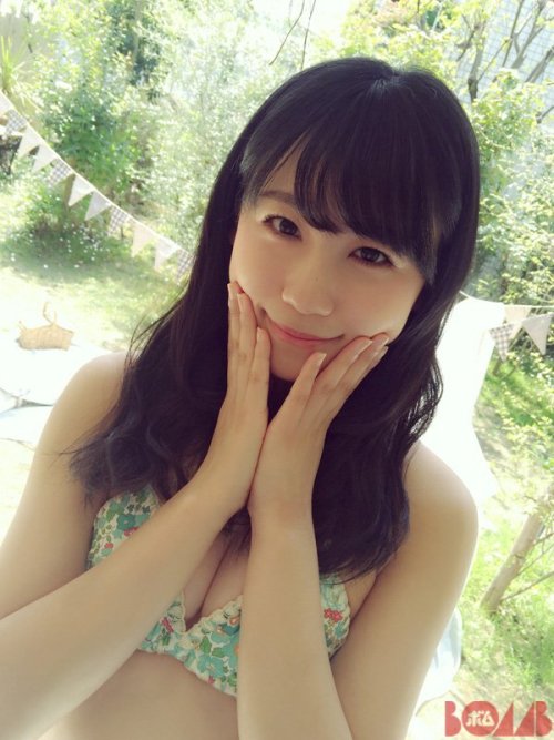 物