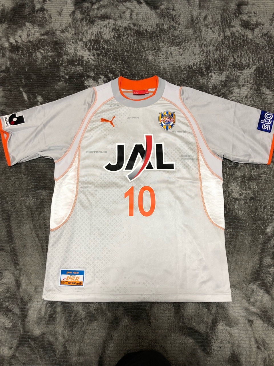 備忘録 清水エスパルス 澤登正朗 05年 ユニフォーム Away 選手支給品