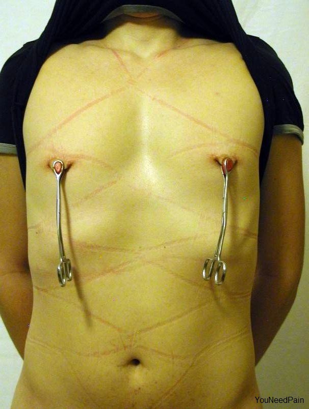 pain you need