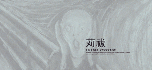 mazusu: 脹 相 : CHOSO 『 death painting 』 → 呪 術 廻 戦 for @chosoart and @pvtznho