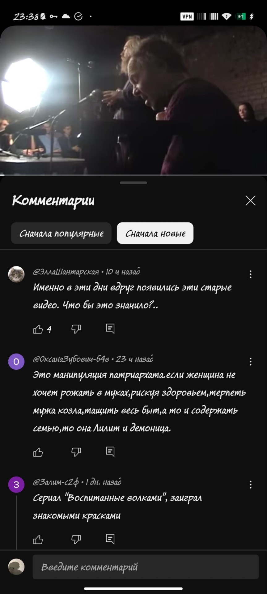 Tumblr media