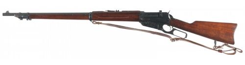 Winchester Model 1895 Russian lever action rifle, World War IIfrom Rock Island Auctions