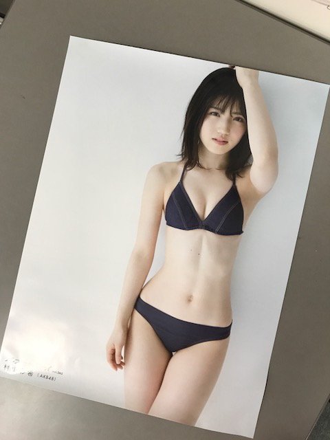 soimort48: 「アップトゥボーイ vol.265」 村山彩希 岡田奈々 www.amazon.co.jp/dp/B079VCZJ59/