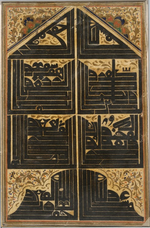 harvard-art-museums-calligraphy: Qur'anic Verses in the Form of a Mihrab, calligraphic composition, 