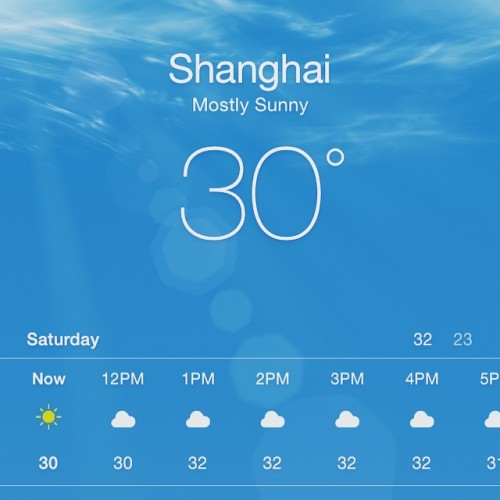 [150613] Eli’s instagram update.@elikim91: 30 Degrees Celcius Here In Shanghai! #Iwannagotothebeach 