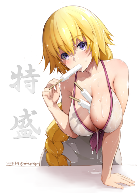 Random Servant Cosplay Special 6