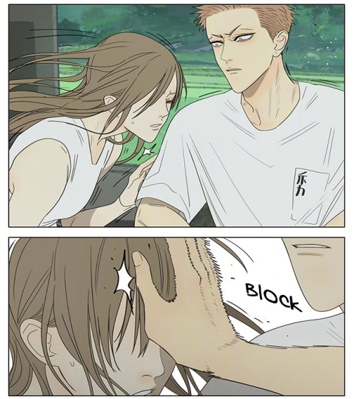 Old Xian update of [19 Days] translated by Yaoi-BLCD. Join us on the yaoi-blcd scanlation team discord chatroom or 19 days fan chatroom!Previously, 1-177/ /178/ /179/ /180/ /181/ /182/ /183/ /184/ /185/ /186/ /187/ /188/ /189/ /190/ /191/ /192/ /193/