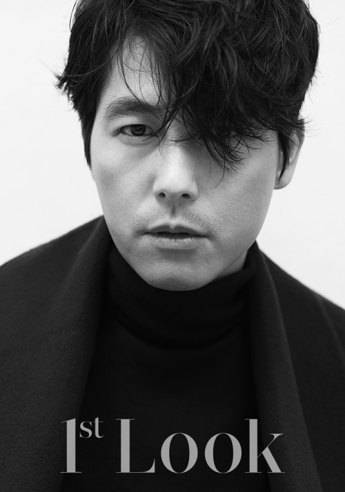 Jung Woo Sung, Lee Som Для 1st look 2014