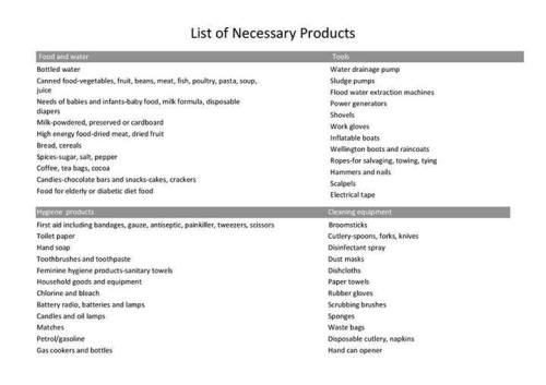 mygothictalk: Please, help Bosnia and Serbia! This is the list of necessary products! You can try a
