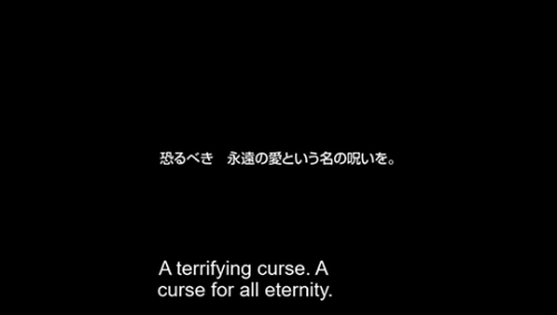 Rofuto (Kiyoshi Kurosawa, 2005)