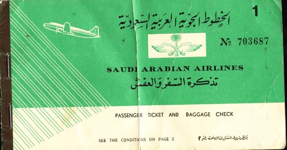 Saudi airlines ticket check