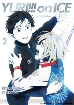 fyeahyurionice:Yuri On Ice Vol. 2 Bluray &amp; DVD Cover