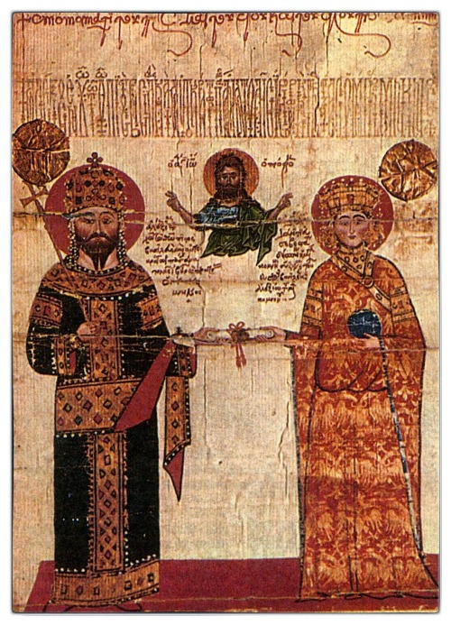 Alexius III of Trebizond and wife Theodora Kantakouzene from the Imperial chrysobull of Alexios III 