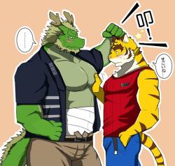 morenatsu-fan-arts:  by @bearlovestiger1 - source 