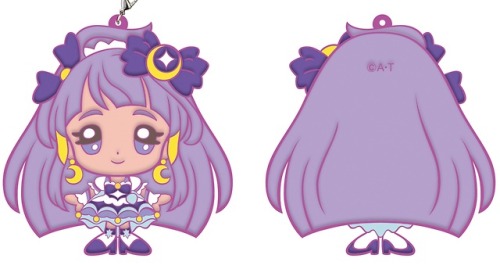 gloriousexpertcollectorme:Star Twinkle Precure key chain