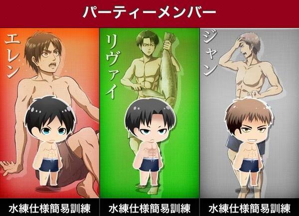 Hangeki no Tsubasa swimsuit series&rsquo; avatars (Source)  GIVE US MIKASA NEXT