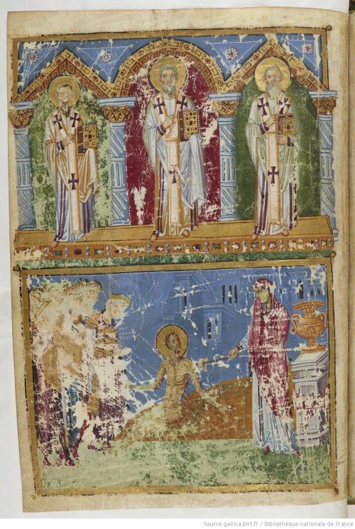 Homilies of Gregory the Theologian,  9th-century Byzantine illuminated manuscript