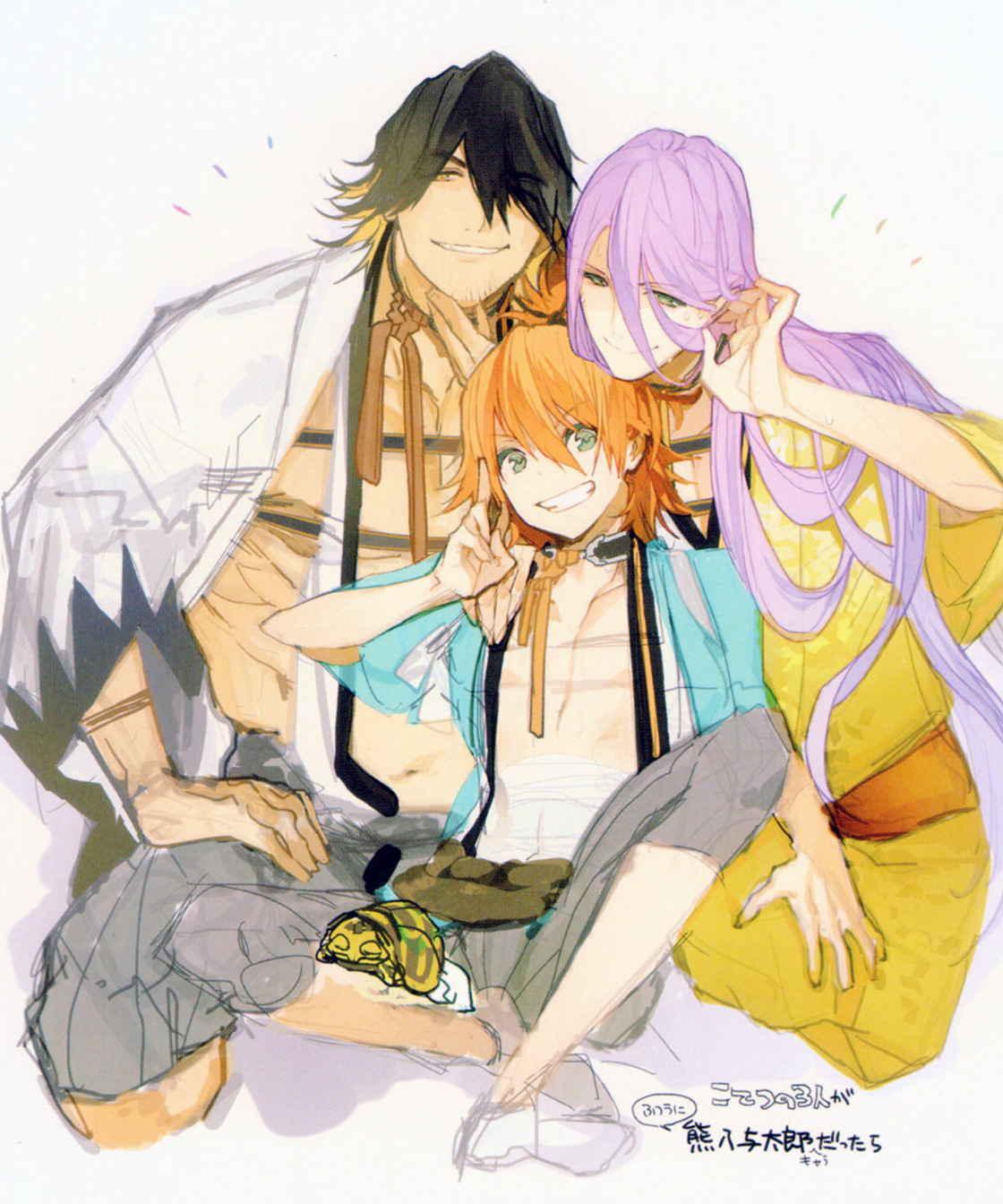 tumtumtumimacatlover:  Samonji post More scans from Touken Ranbu Giga ;w; Hotarumaru